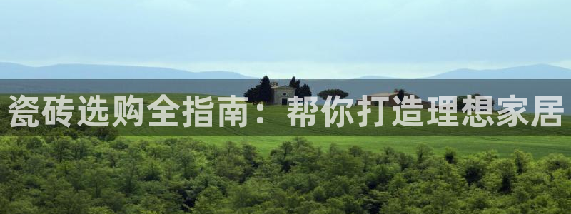 杏鑫娱乐官网首页