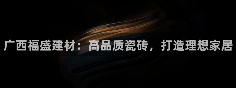 杏鑫平台招商电话是多少