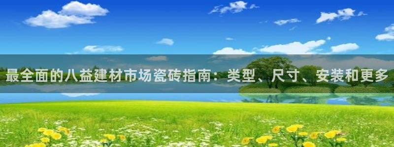 杏鑫平台正规吗