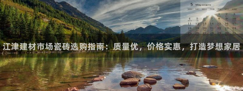 杏鑫平台平台娱乐
