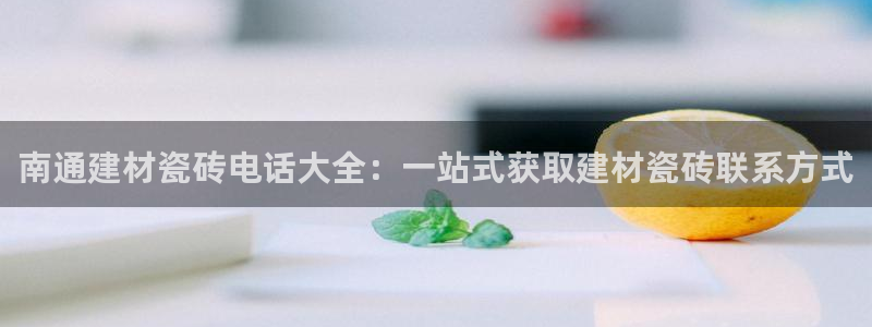 杏鑫平台注册地址是哪里