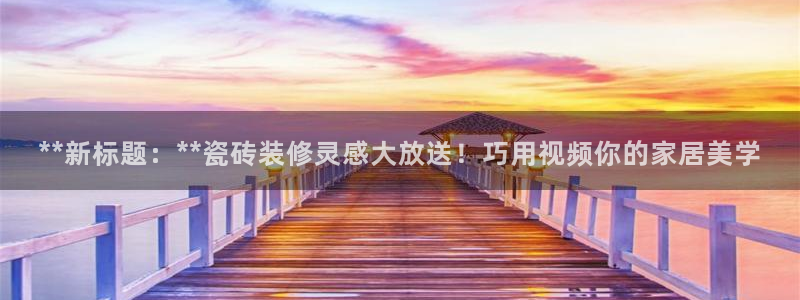 杏鑫平台代理注册登录不了怎么办呀