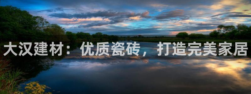 杏鑫平台登录地址查询