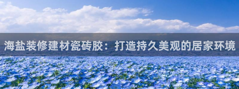 杏鑫平台怎么样黑钱吗是真的吗