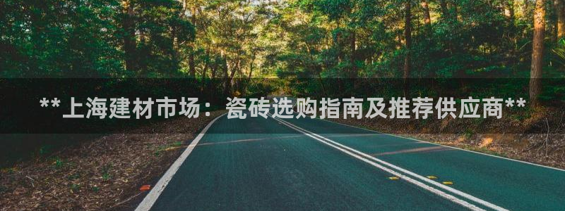 杏鑫平台代理怎么做