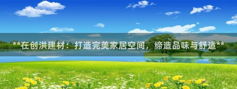 杏鑫娱乐是合法的吗是真的吗