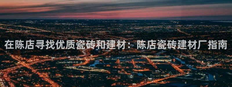 杏鑫平台平台娱乐怎么样
