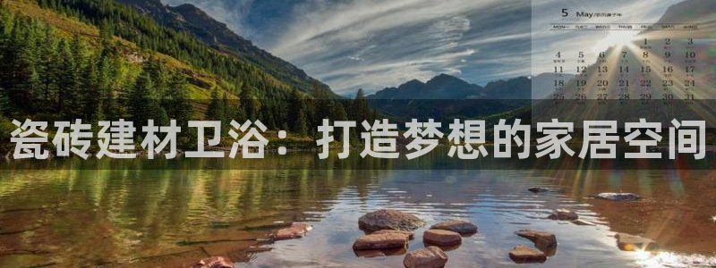 杏鑫平台怎么样黑钱吗是真的吗还是假的