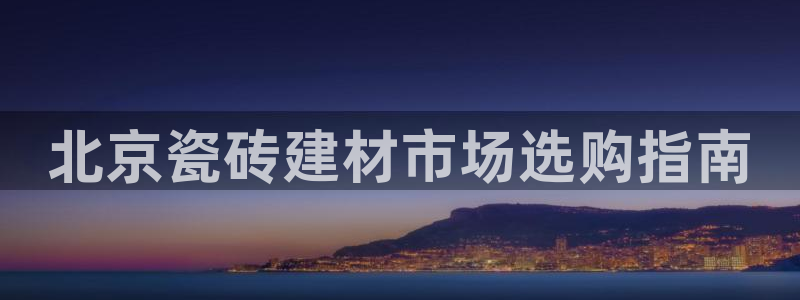 杏鑫娱乐开发团队