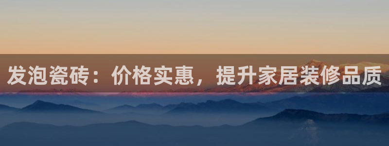 杏鑫平台登录地址在哪