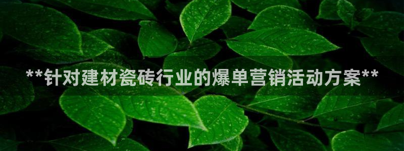 杏鑫娱乐平台测速