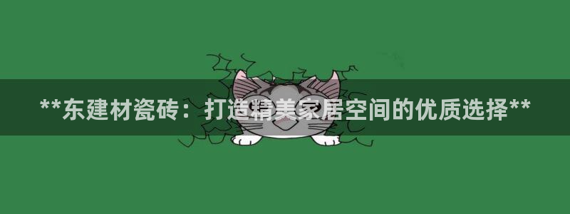 杏鑫娱乐官方网站客户端下载安装