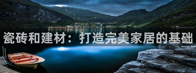 杏鑫平台是黑平台吗是真的吗
