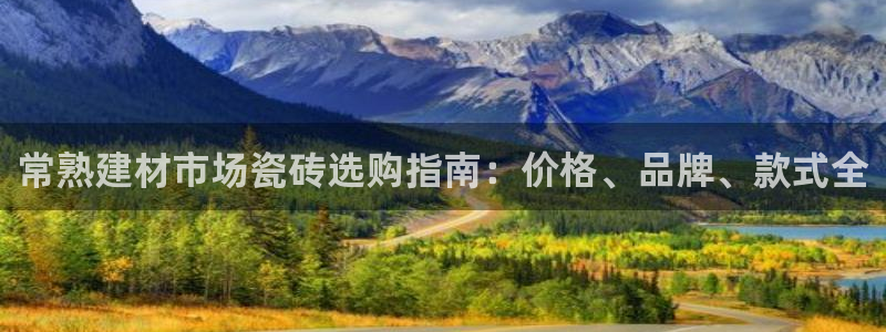 杏鑫官网注册账号密码忘了