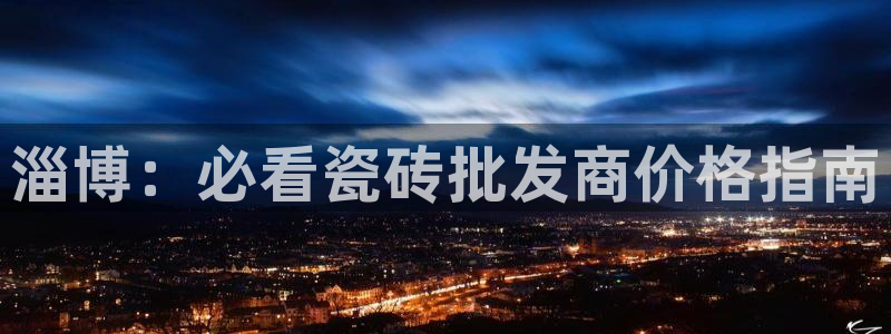 杏鑫平台怎么样黑钱吗安全吗是真的吗