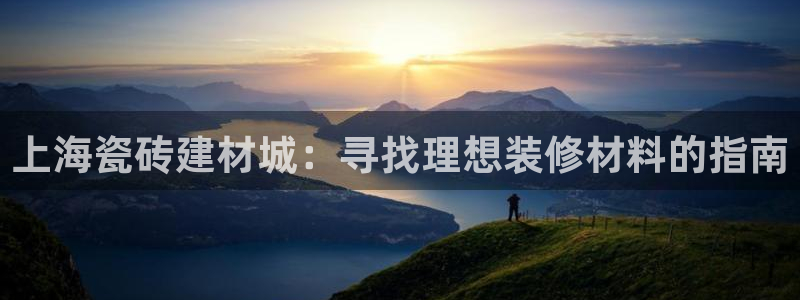 杏鑫娱乐测速