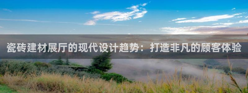 杏鑫官网注册账号密码是什么