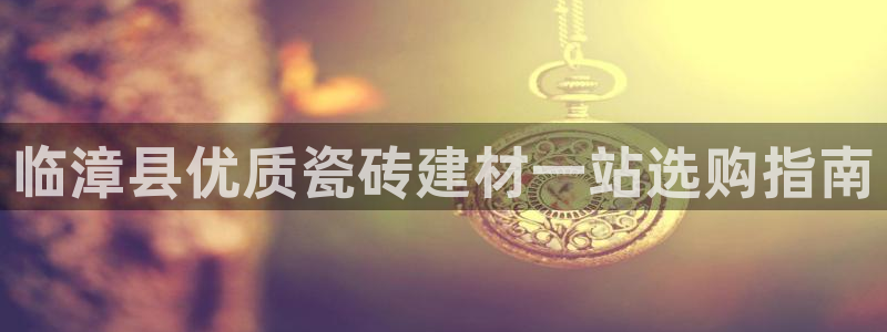 杏鑫平台怎么样黑钱吗是真的吗吗