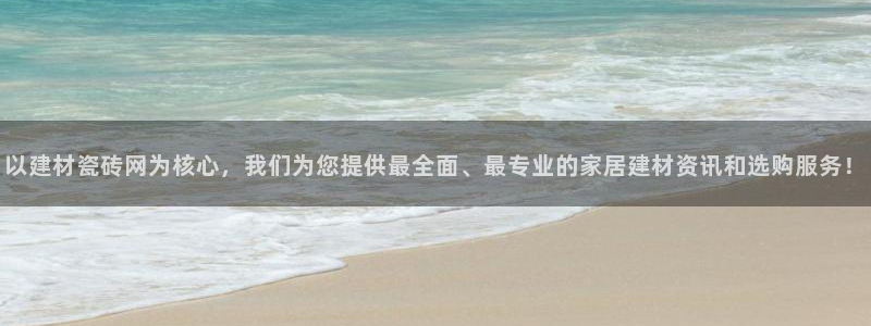 杏鑫平台怎么样
