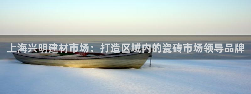 杏鑫娱乐官方网站客户端下载安装