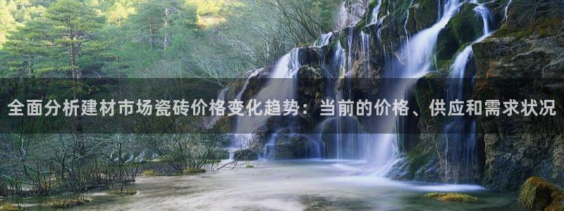 杏鑫平台念7O777