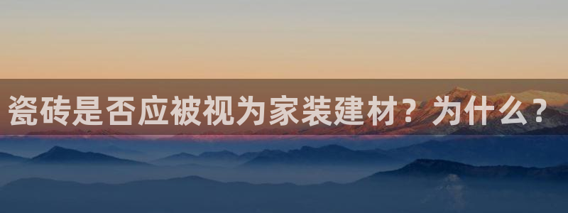 杏鑫娱乐平台登录注册网站