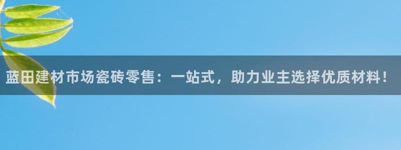 杏鑫平台招商电话号码