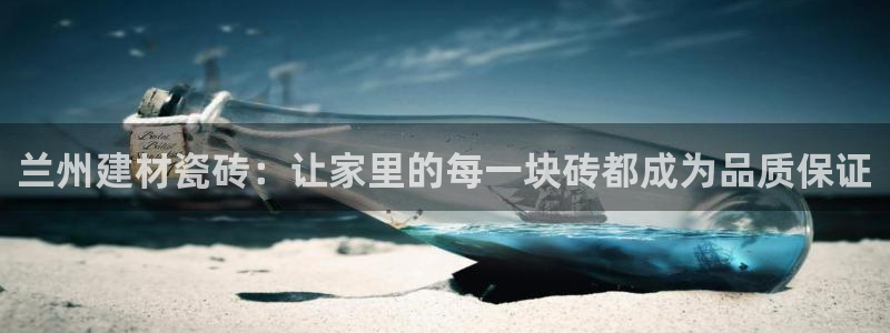 杏鑫娱乐官方网站客户端下载