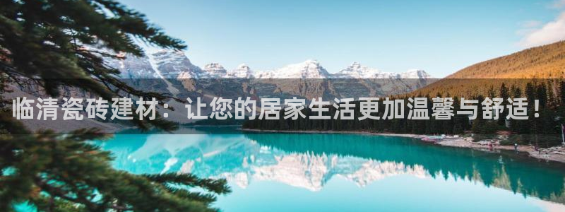杏鑫娱乐是真的吗还是假的