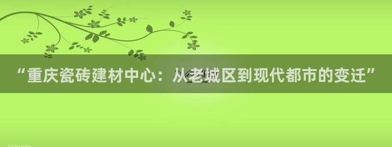杏鑫平台招商电话号码查询