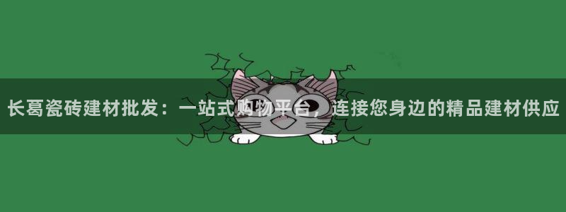 杏鑫官方平台怎么样啊知乎