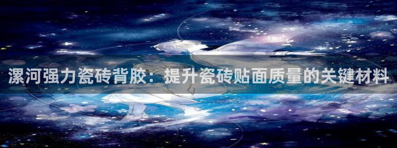 杏鑫平台正规吗是真的吗