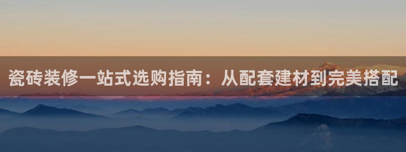 杏鑫平台怎么样黑钱吗是真的吗吗