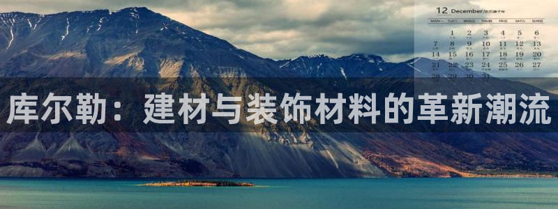 杏鑫官网注册账号密码