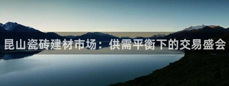 杏鑫平台代理注册多少钱啊