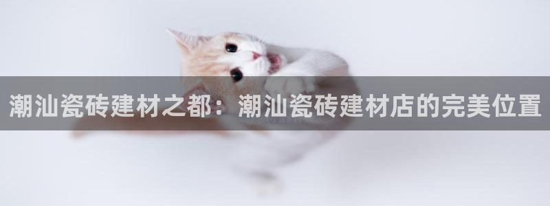 杏鑫平台注册网址