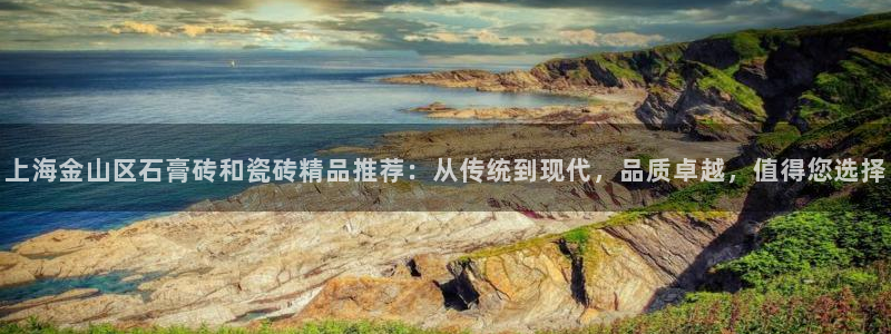 杏鑫注册登录平台是什么