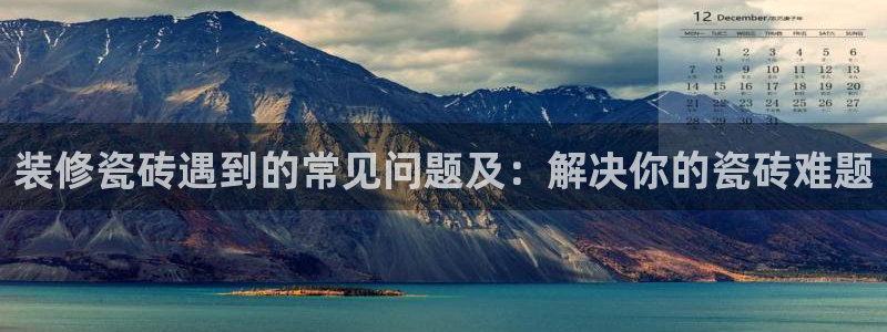 杏鑫娱乐多少年了