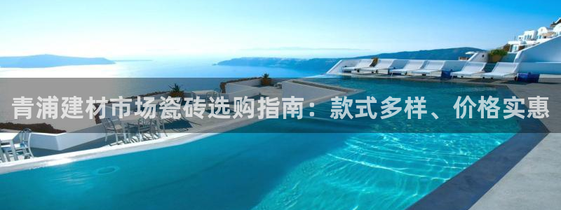 杏鑫注册登录代理公司