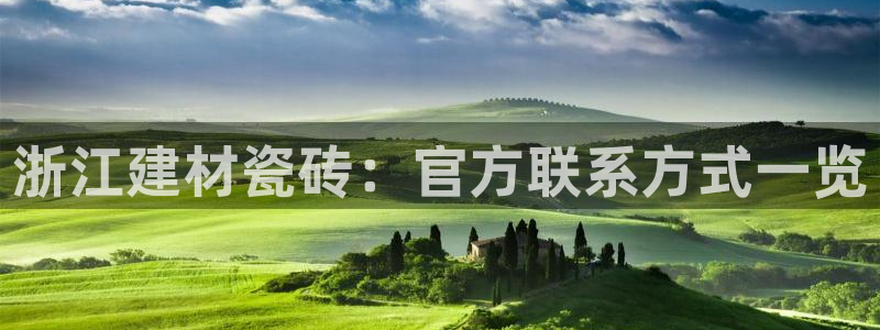 杏鑫平台注册入口