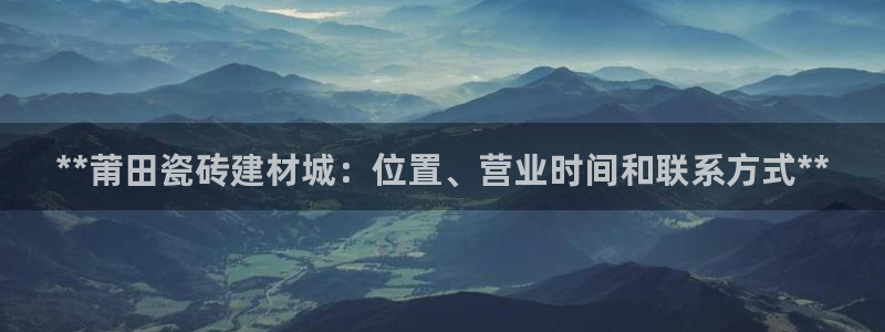 杏鑫平台注册网址是什么