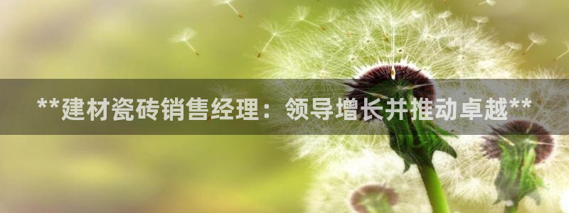 杏鑫注册登录平台是什么