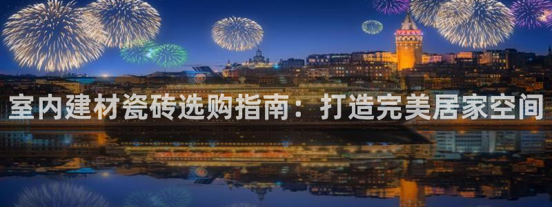 杏鑫平台代理注册多少钱一个