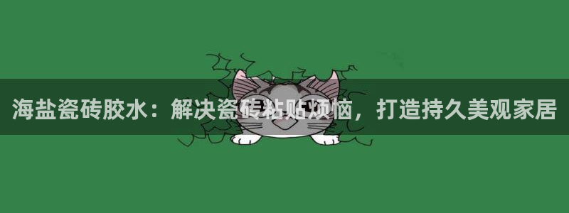 杏鑫平台在线注册流程