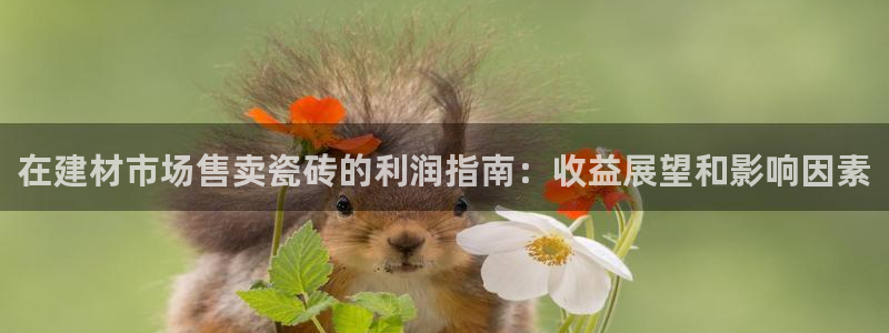 杏鑫注册平台官方网站入口