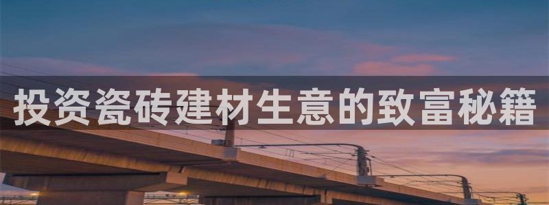 杏鑫平台注册网址查询