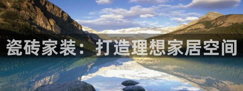 杏鑫平台注册地址在哪里