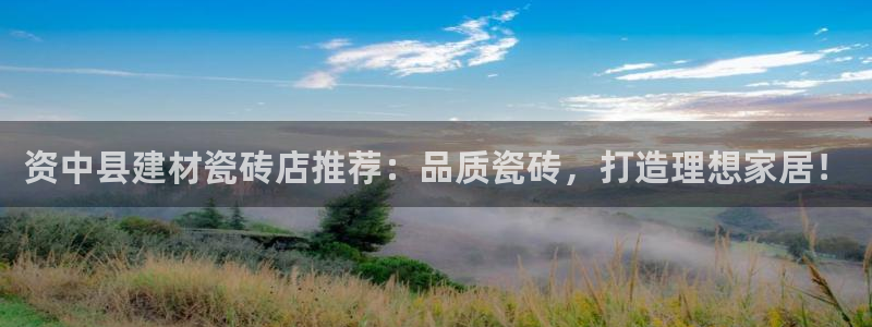 杏鑫平台代理注册登录不了怎么办呀苹果