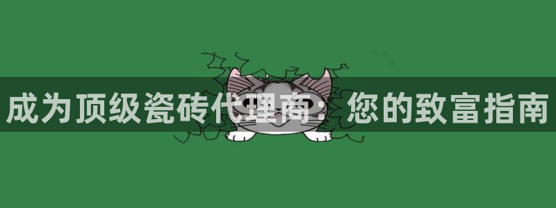 杏鑫官网注册账号密码是什么