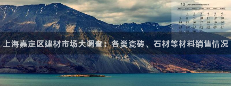 杏鑫官网注册账号是什么样的